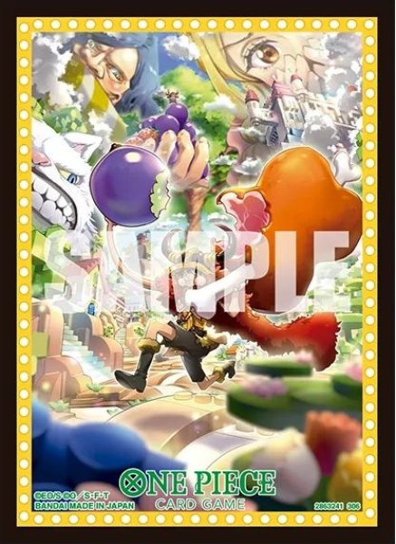 画像1: 【スリーブ】ONE PIECEカードゲーム オフィシャルカードスリーブ16 モンキー・D・ルフィ [2608/22] (1)
