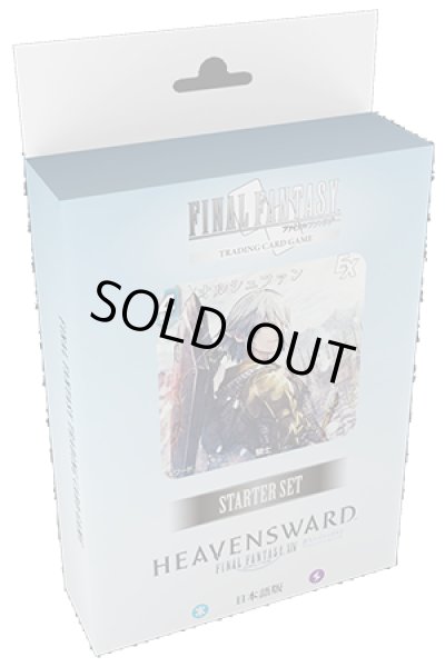 予約】[新品ボックス]FFTCG スターターセット ファイナルファンタジー