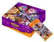 画像1: ※8月22日まで受付※【予約】[新品ボックス]マイリトルポニーTCG BP3 ナイトメアナイト 003-JP(1BOX=20パック) [2610/10] (1)