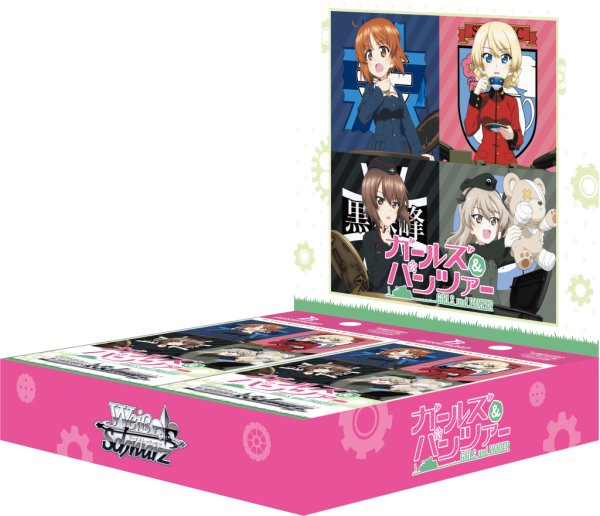 画像1: 【予約】[新品ボックス]ヴァイスシュヴァルツ ブースターパック 『ガールズ＆パンツァー』(1BOX=10パック) [2610/30] (1)