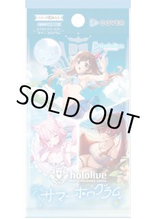 新品ボックス]ホロライブ hololive OFFICIAL CARD GAME エクストラ