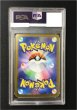 画像2: 【ポケカ】《鑑定済み》[PSA10]メガリザードンXex【RR】M2 013/080 (2)