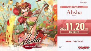 予約】[書籍]カードファイト!! ヴァンガード YouthQuake(3) 【特典