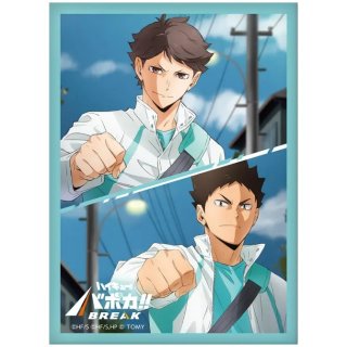新品ボックス]ハイキュー!! バボカ!! BREAK ブースターパック ユース