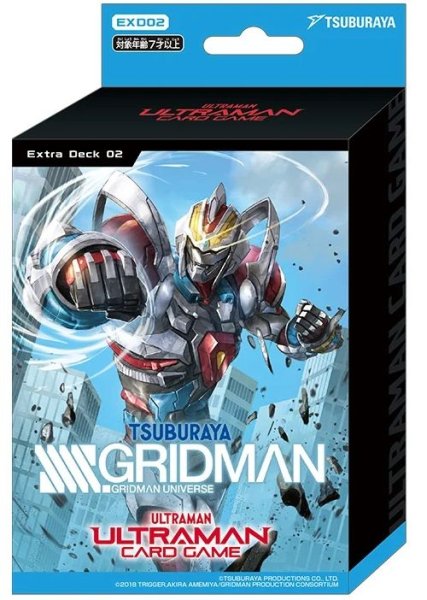 画像1: 【予約】[新品]ウルトラマン カードゲーム エクストラデッキ02 SSSS.GRIDMAN [2612/04] (1)