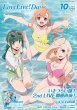 画像1: [書籍]LoveLive!Days 2026年10月号[ラブカ PRカード+オリジナルA4クリアファイル+ランダムポストカード+オリジナルブロマイド付] [2608/28] (1)