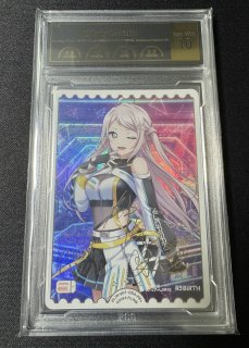 ラブカ】鐘 嵐珠【PE+】PL!N-pb1-054-PE+ラブライブ!OCG - 通販は ラブカ】鐘 嵐珠【PE+】PL!N-pb1-054-PE+ラブライブ!OCG - 通販は