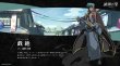 画像2: 【予約】[新品]バトルスピリッツ アニメスターター 蒼風の剣豪【26RSD11】 [2612/19] (2)