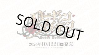 新品販売新品販売通販ならカードラボ！
