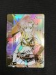 画像1: 【UA】アクションポイントカード(ヨーコ)【-】UA56BT/TTG-1-AP01★[詳細画像あり] (1)