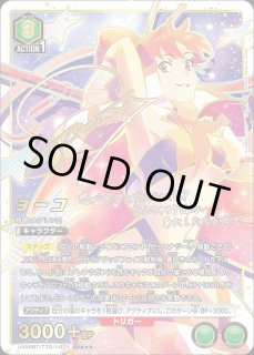 UA56】天元突破グレンラガンUNION ARENA ユニオンアリーナ通販なら