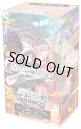ヴァイスシュヴァルツ：ヴァイスサイド通販ならカードラボ！