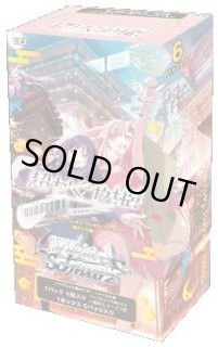 新作予約ヴァイスシュヴァルツ：ヴァイスサイド通販ならカードラボ！