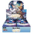 画像2: 【予約】[新品ボックス]名探偵コナンTCG Case-Booster11 月下のSHOW TIME！【CT-P11】(1BOX=18パック) [2610/31] (2)