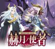 新品ボックス]カードファイト!! ヴァンガード Divinez ブースター