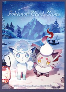 ポケカサプライ】[スリーブ]デッキシールドプレミアム・グロス『白枠