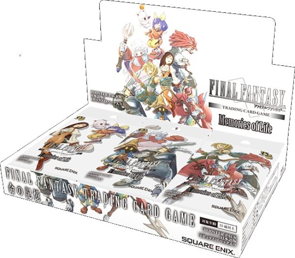 画像1: ※10月10日まで受付※【予約】[新品ボックス]FFTCG ブースターパック 命の記憶 Memories of Life [Opus30] 日本語版(1BOX=18パック) [2611/13] (1)