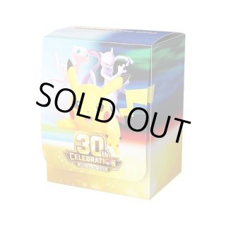 ポケモンカード カード付き デッキケース まとめ売り 予約】ポケモンカードゲーム デッキケース 30th CELEBRATION [2609/16