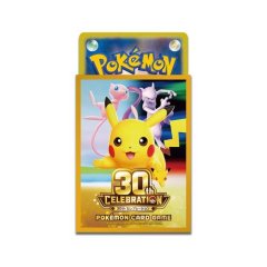 予約】ポケモンカードゲーム MEGA 拡張パック「30th CELEBRATION