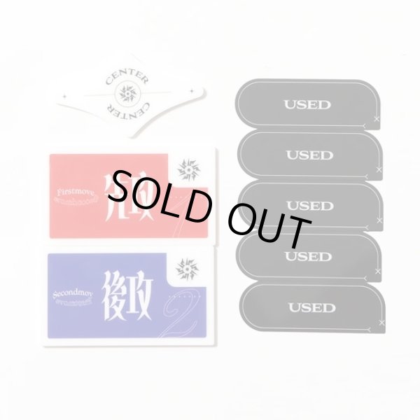 画像6: 【予約】[新品]KAMITSUBAKI CARD GAME[神椿TCG] スターターデッキ デラックスセット 春猿火・夕凪機＆ヰ世界情緒・氷夏至 [2612/04] (6)