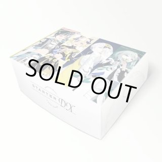 予約】[新品]KAMITSUBAKI CARD GAME[神椿TCG] スターターデッキ