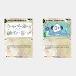 画像3: 【予約】[新品]KAMITSUBAKI CARD GAME[神椿TCG] スターターデッキ デラックスセット 春猿火・夕凪機＆ヰ世界情緒・氷夏至 [2612/04] (3)