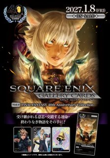新品ボックス]デュエル・マスターズTCG 王道W 第4弾 終淵 〜LOVE&ABYSS