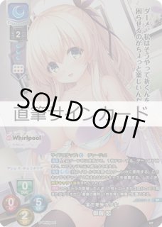 70726f647563742f32303236303932