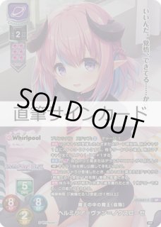 70726f647563742f32303236303932