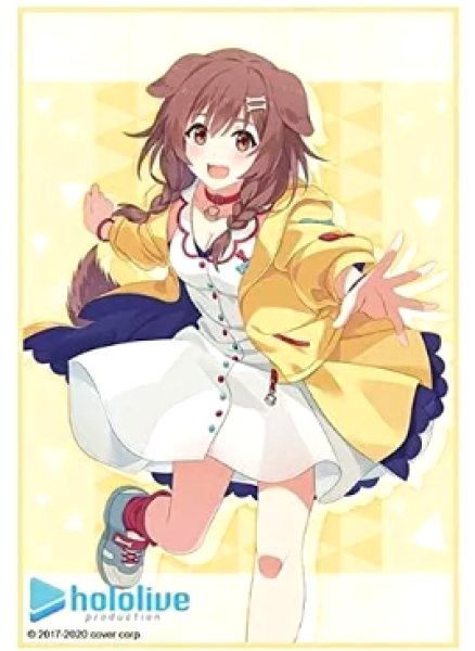 画像1: 【スリーブ】ブシロードスリーブコレクション ハイグレード Vol.2761 ホロライブプロダクション『戌神ころね』hololive 2nd fes. Beyond the Stage ver. (1)