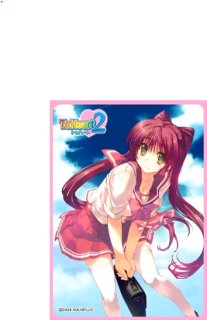 スリーブ】きゃらスリーブコレクション マットシリーズ ケロQ・枕