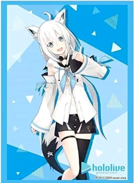 画像1: 【スリーブ】ブシロードスリーブコレクション ハイグレード Vol.2594 ホロライブプロダクション『白上フブキ』 (1)