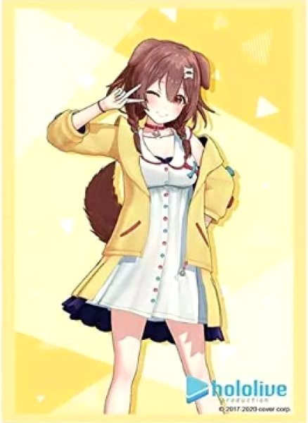 画像1: 【スリーブ】ブシロードスリーブコレクション ハイグレード Vol.2630 ホロライブプロダクション『戌神ころね』 (1)