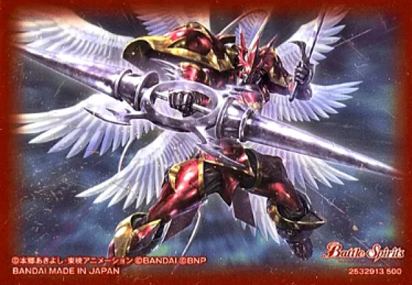スリーブ】デュークモン クリムゾンモード スリーブ 「バトル