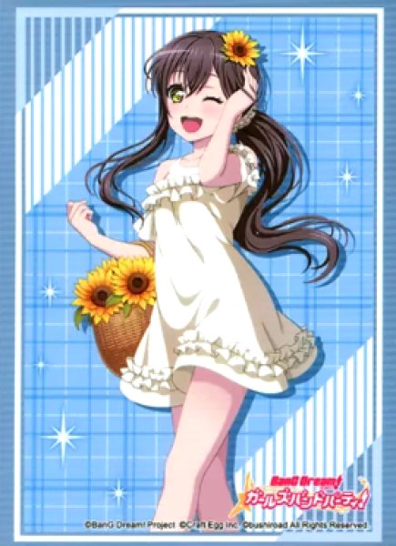 画像1: 【スリーブ】ブシロード スリーブコレクションエクストラ Vol.335 バンドリ! ガールズバンドパーティ!『花園たえ』 ひまわりver. イベント限定 (1)