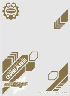スリーブ】キャラクタースリーブ 仮面ライダー剣『ラウズカード』(EN