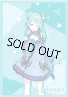 通販ならカードラボ！