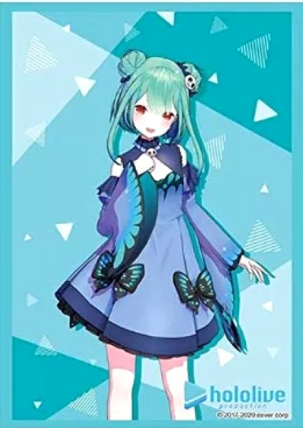 画像1: 【スリーブ】ブシロードスリーブコレクション ハイグレード Vol.2649 ホロライブプロダクション 『潤羽るしあ』 (1)