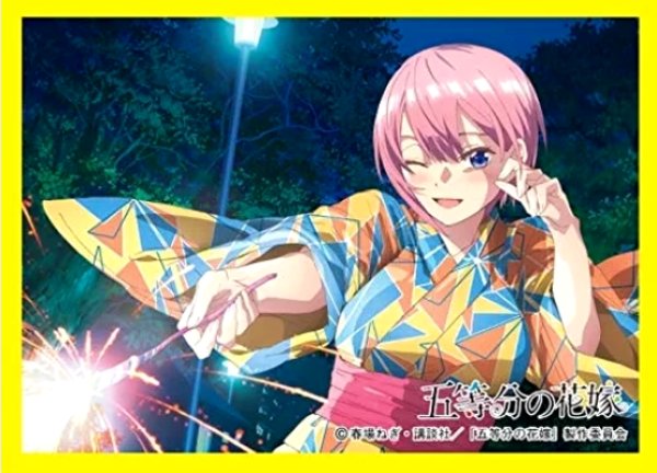 画像1: 《外装キズ/特価品》【スリーブ】きゃらスリーブコレクション マットシリーズ 五等分の花嫁 中野一花 [No.MT813] (1)