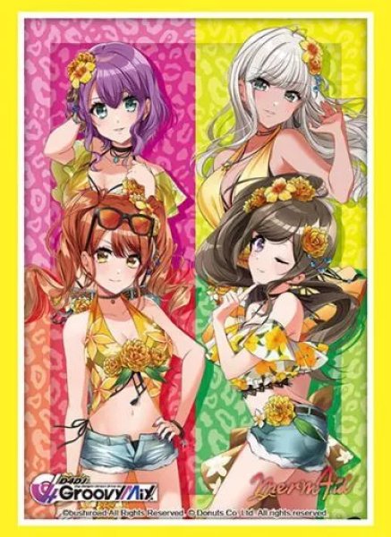 外装無し/特価品》【スリーブ】ブシロードスリーブコレクション ハイ