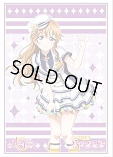 サプライ【ラブライブ！】通販ならカードラボ！品揃えも豊富で安い！実