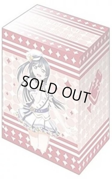 デッキケース】ブシロードデッキホルダーコレクション V3 Vol.7 ラブ