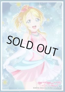 キャラクタースリーブ【レギュラーサイズ】通販ならカードラボ！