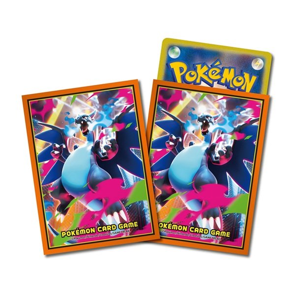 画像1: 【ポケカサプライ】[スリーブ]デッキシールド『メガリザードンX』【64枚入り】 (1)
