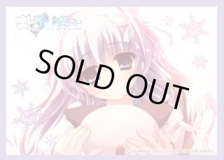 スリーブ】天羽みう スリーブ 「きゃらスリーブコレクションデラックス