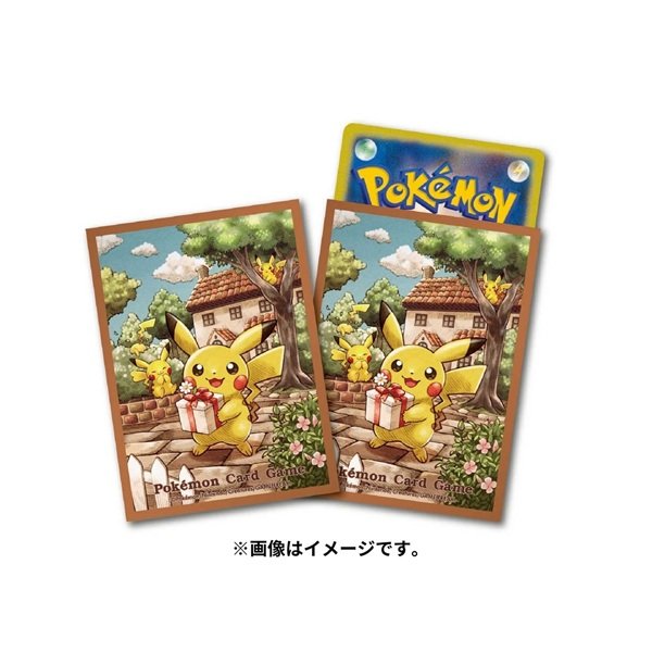 画像1: 【ポケカサプライ】[スリーブ]ポケモンカードゲーム デッキシールド 『ピカチュウの贈り物』【64枚入り】 (1)