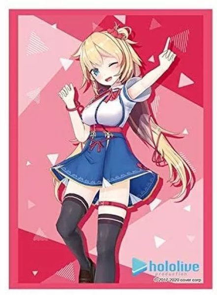 画像1: 《外装キズ/特価品》【スリーブ】ブシロードスリーブコレクション ハイグレード Vol.2592 ホロライブプロダクション『赤井はあと』 (1)
