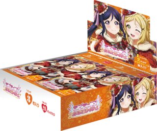 新品ボックス]ヴァイスシュヴァルツ ブースターパック『リコリス