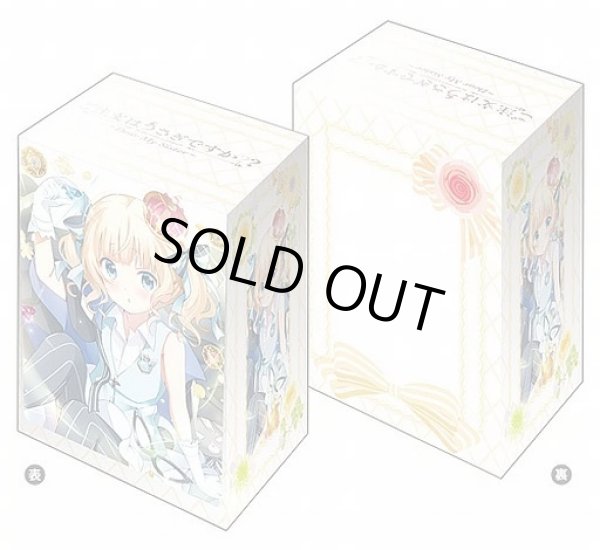 画像1: 《外装無し》【デッキケース】ブシロードデッキホルダーコレクションV2 Vol.342 ご注文はうさぎですか??〜Dear My Sister〜『シャロ』Part.2 (1)