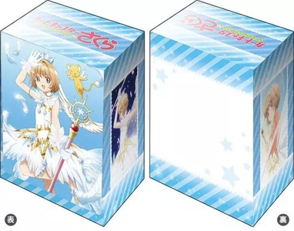 画像1: 《外装無し》【デッキケース】ブシロードデッキホルダーコレクションV2 Vol.787 カードキャプターさくら クリアカード編『さくら＆ケロちゃん』 (1)